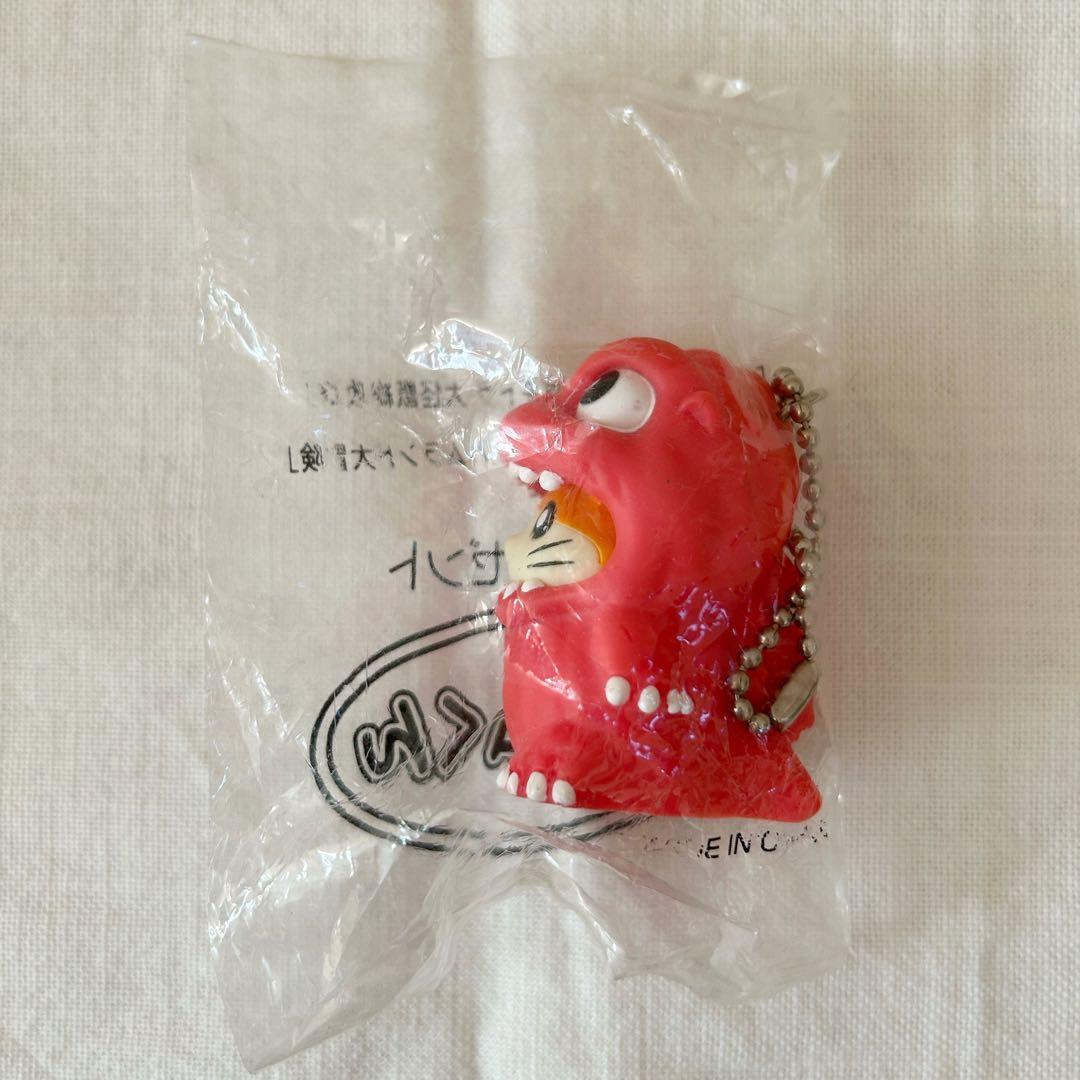 当時物】ゴジハムくん 入場特典【即購入可】 - メルカリ