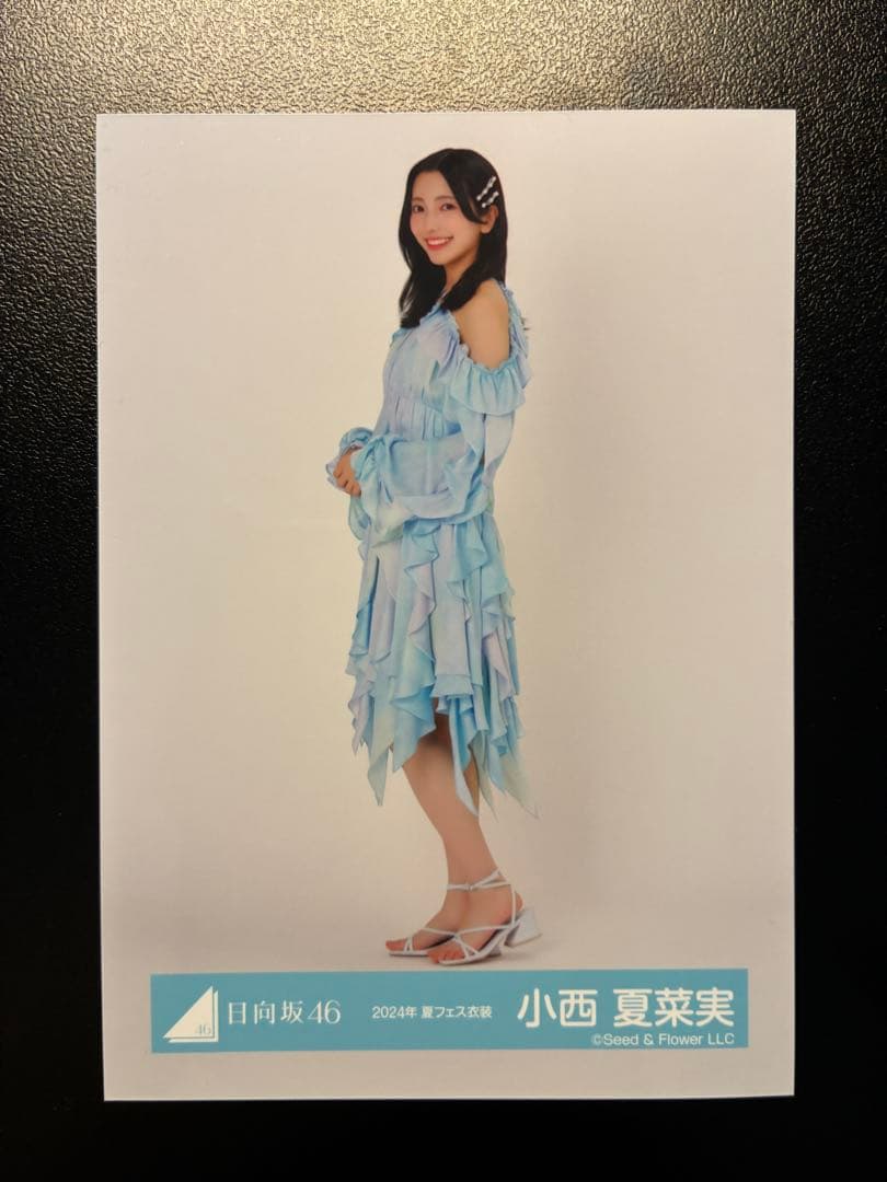 日向坂46 小西夏菜実 2024年 夏フェス衣装 - メルカリ