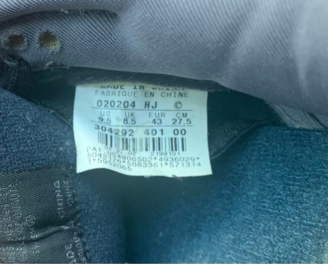 スケートボード Nike Dunk SB Pro \"Gino Iannucci\" 27.5cm