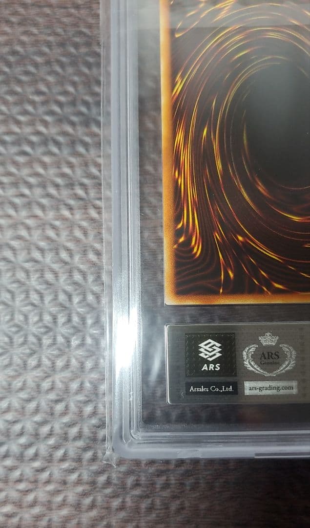 黒衣の大賢者【ARS10】シークレット - メルカリ