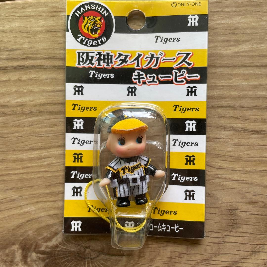 阪神タイガースキューピー セット - メルカリ