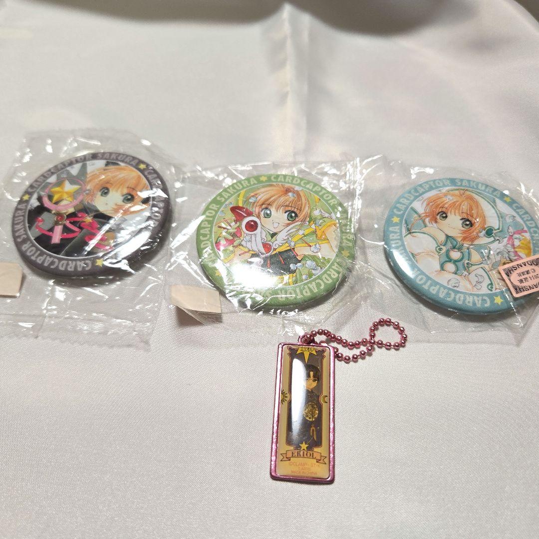 カードキャプターさくら 缶バッジ 3種セット