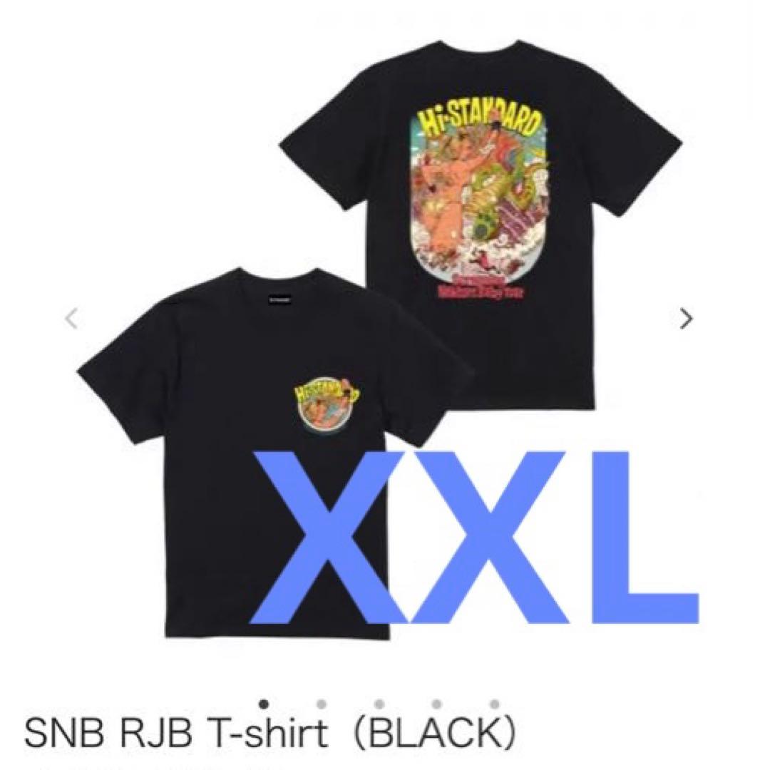 ハイスタ Tシャツ hi-standard XXL SNB RJB T - メルカリ
