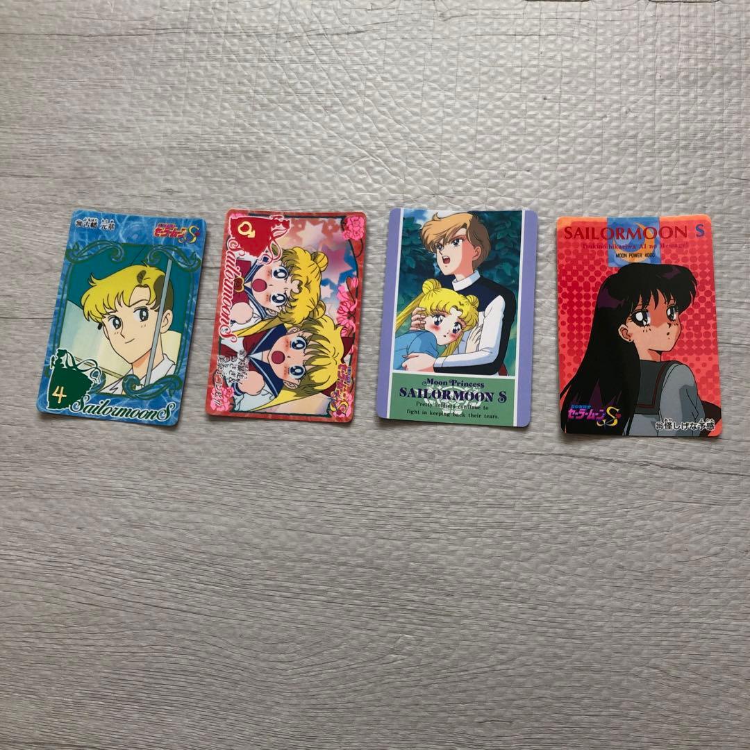美少女戦士セーラームーン トレーディングカード 39枚セット まとめ