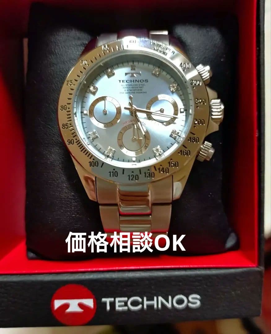 天然ダイヤアイスブルークロノグラフテクノス