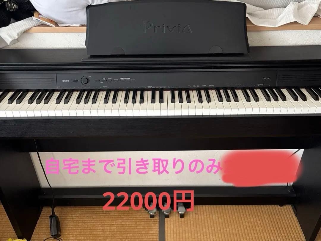 CASIO 電子ピアノ