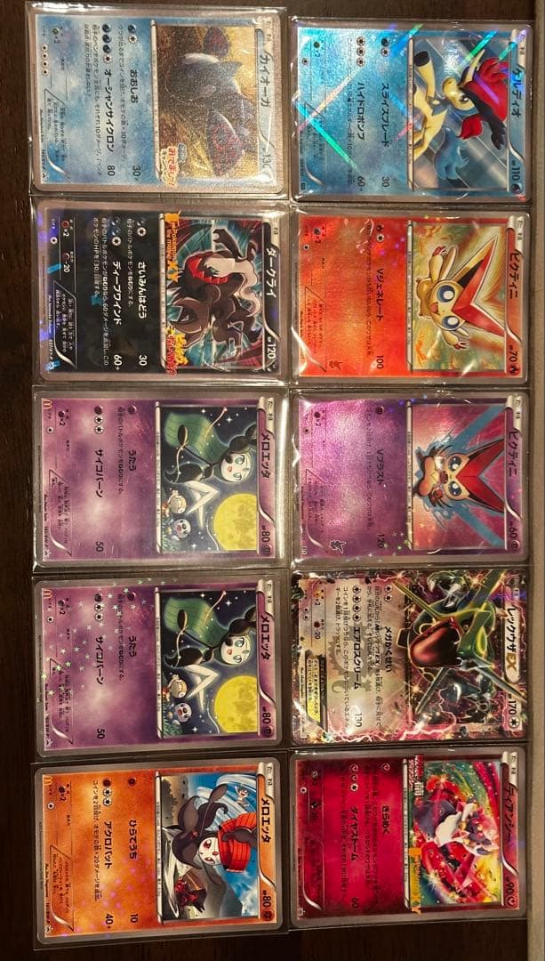 k*a様 ポケモンカード 引退品 BW・XY・DPメイン