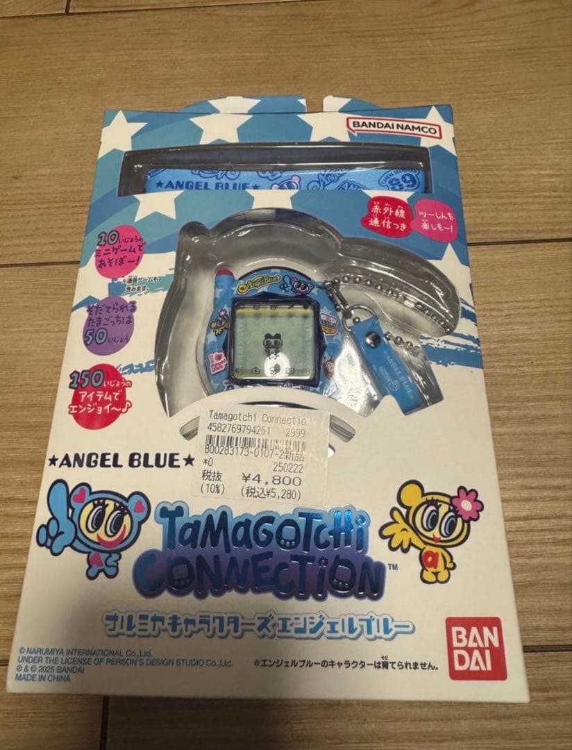 たまごっち ナルミヤキャラクターズ エンジェルブルー