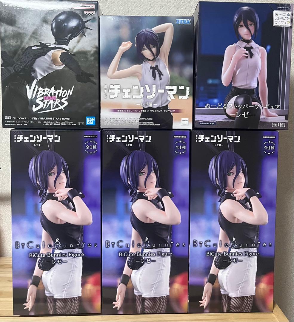 チェンソーマン　レゼ篇　計6体セット