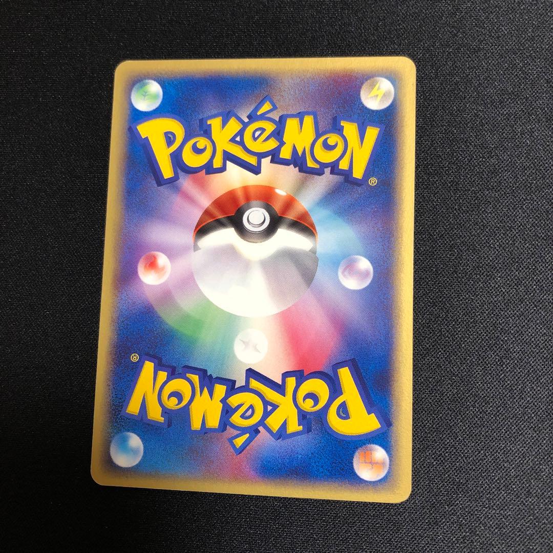 ポケモンカード】超貴重！2003年 セブンイレブン グラードン プロモ