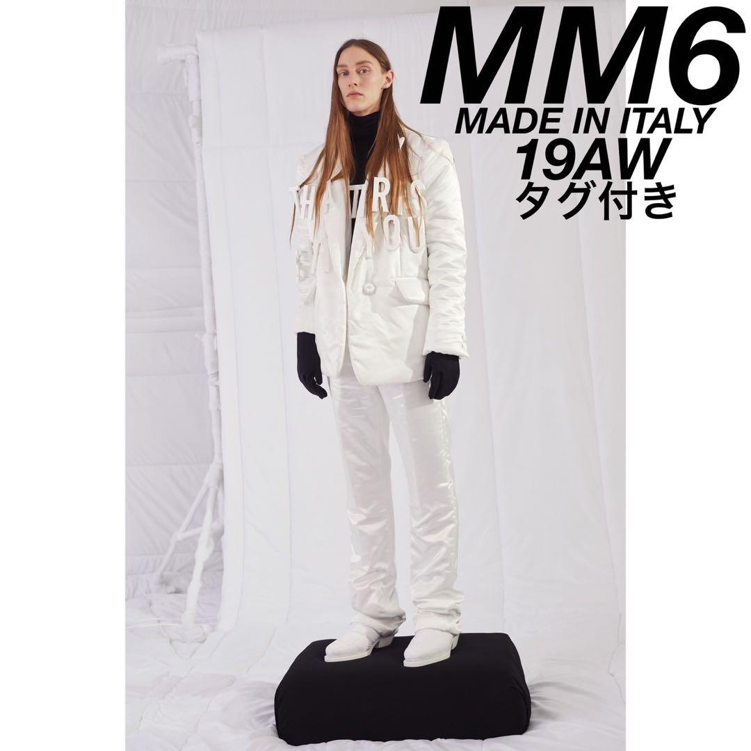 希少 MM6 19AW 上質 デザイン テーラード ダウンジャケットコットン