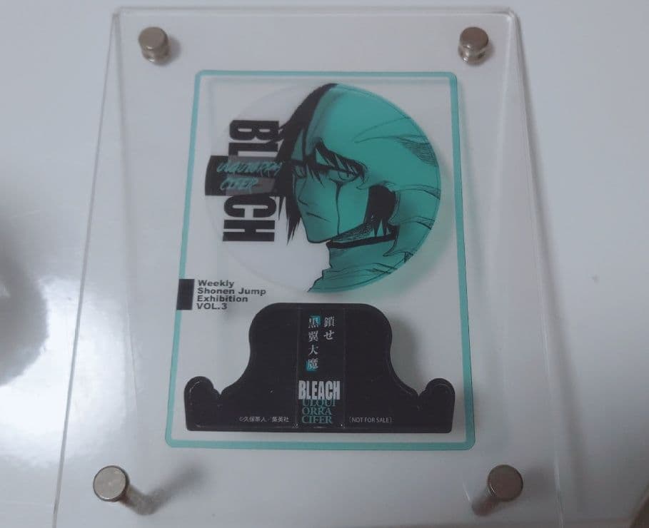 ウルキオラ クリアスタンド 2026年最新】bleach アクリルスタンド ウルキオラの人気アイテム