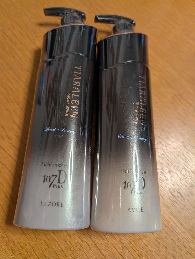 リュミエリーナ　ヘアタイムセス107D　レゾーレ　2本