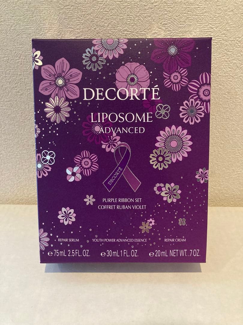 コスメデコルテ リポソーム アドバンストパープルリボンセット2025