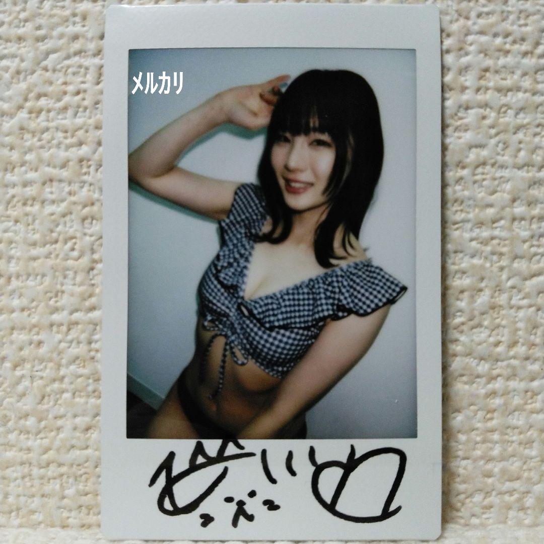 鈴村あいり 「直筆」サイン入りチェキ ⑨ ギンガムチェック - メルカリ