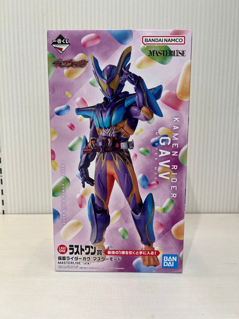 一番くじ　仮面ライダーゼッツ　ラストワン賞　仮面ライダーガヴ　マスターモード