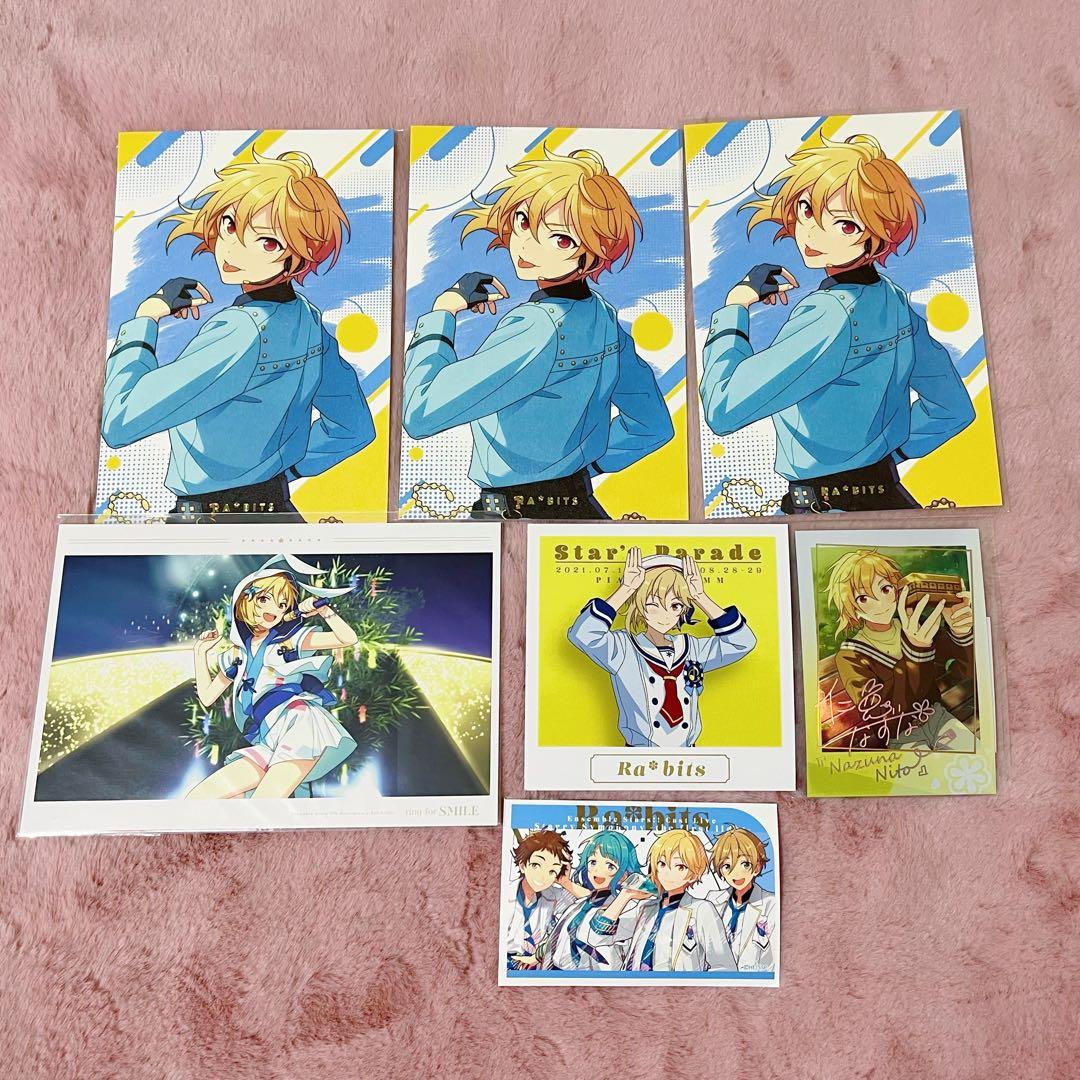 あんスタ 仁兎なずな ポストカード ぱしゃこれ スタフォニ まとめ 7点