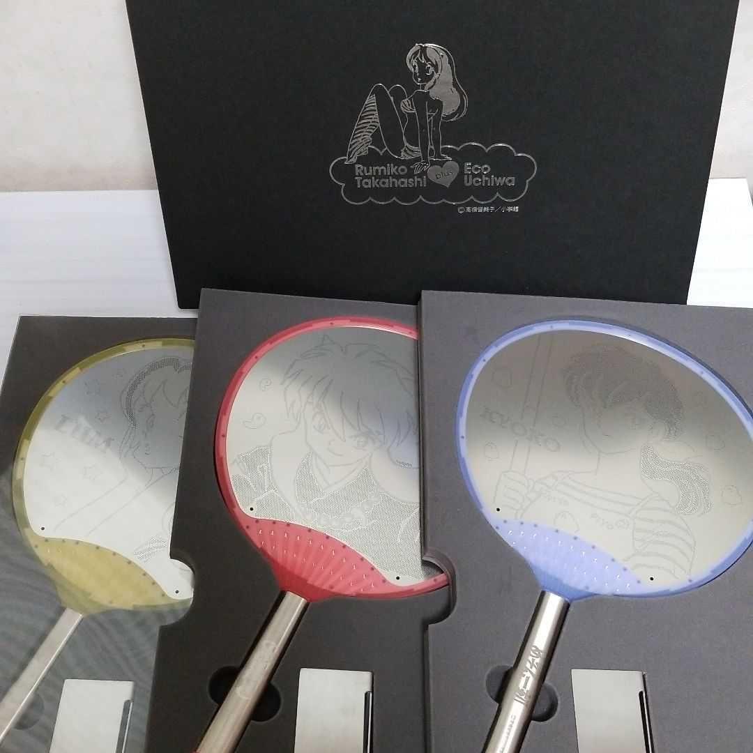 高橋留美子35周年記念 ステンレスうちわ