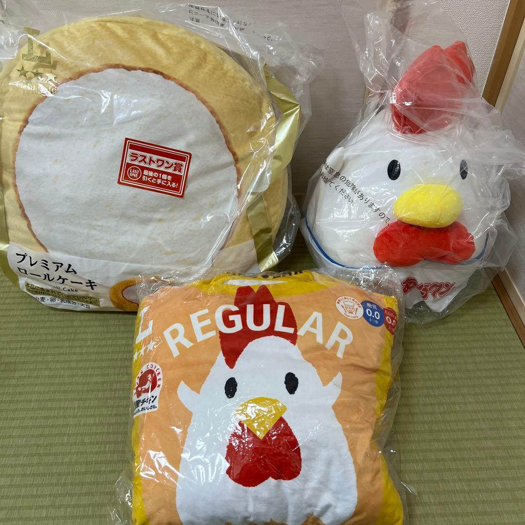 ローソン一番くじ ラストワン賞 プレミアロールケーキクッション