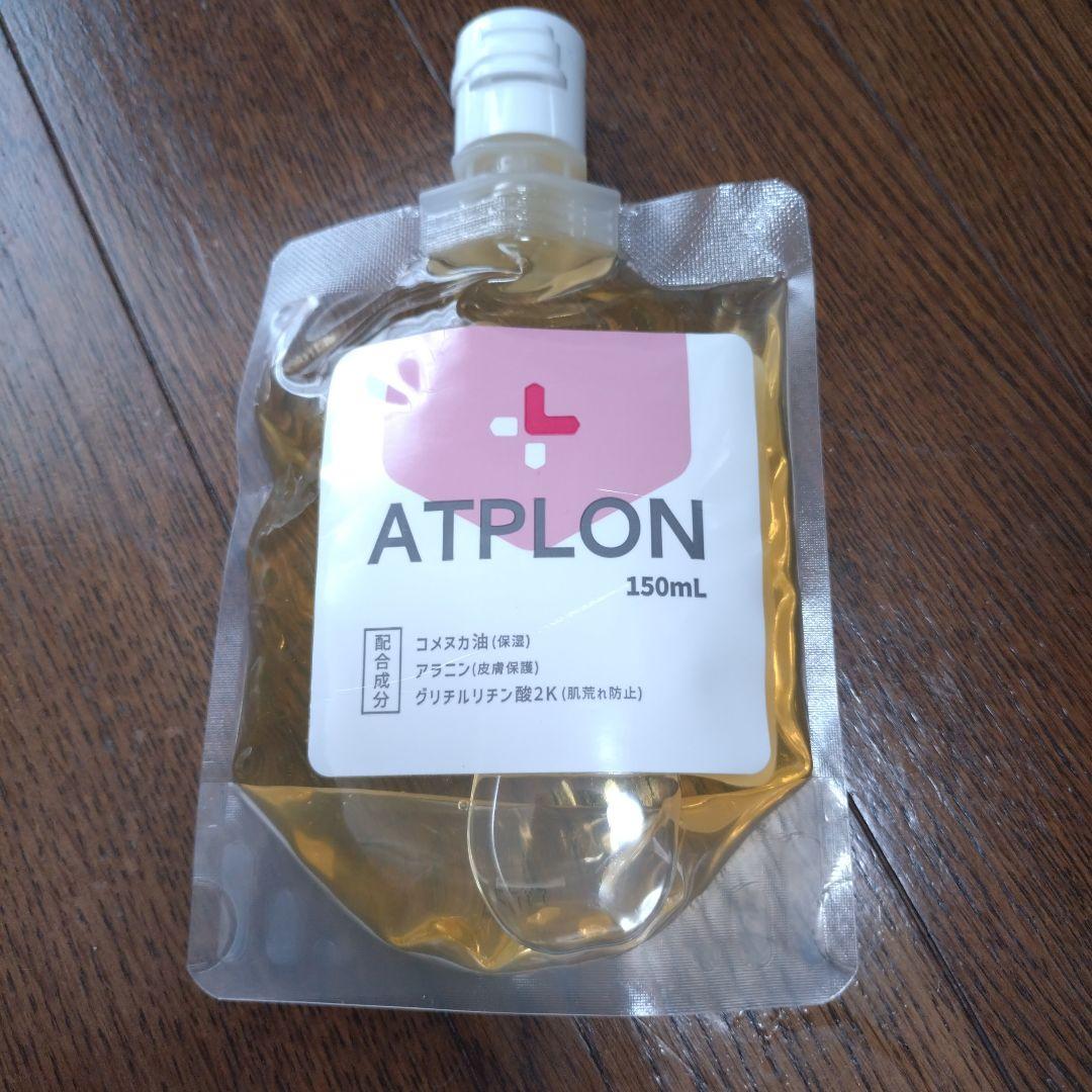 【新品・未使用】アトピロン　ATPオイルソープ✕６個セット