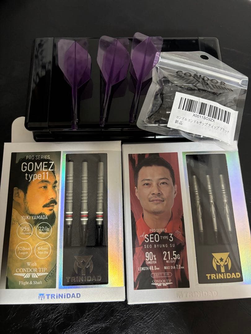 ダーツ　セット　全知全能　コンドルアックス ダーツ フライト CONDOR AXE 120 Small コンドルアックス ワントゥ