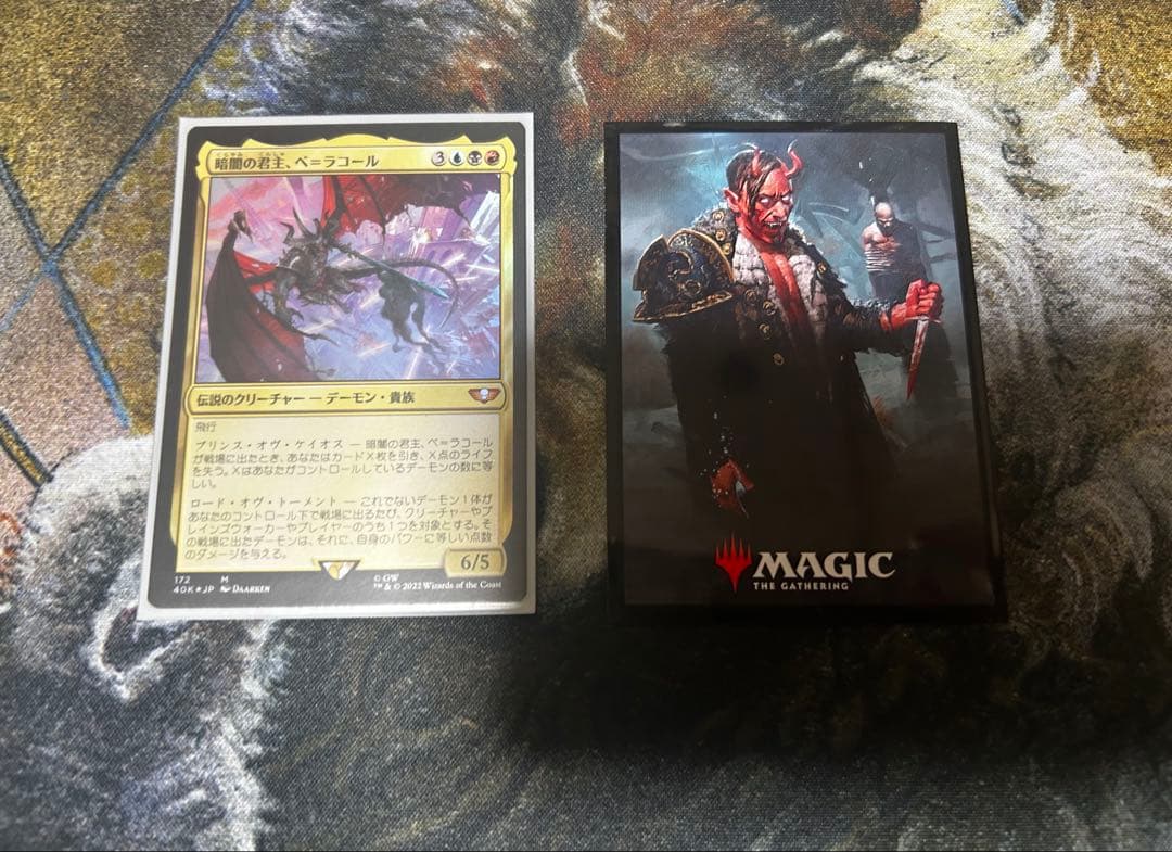 MTG 暗闇の君主、ベ＝ラコール　日本語統率者デッキ 楽天市場】マジックザギャザリング 40K JP 006 暗闇の君主、ベ