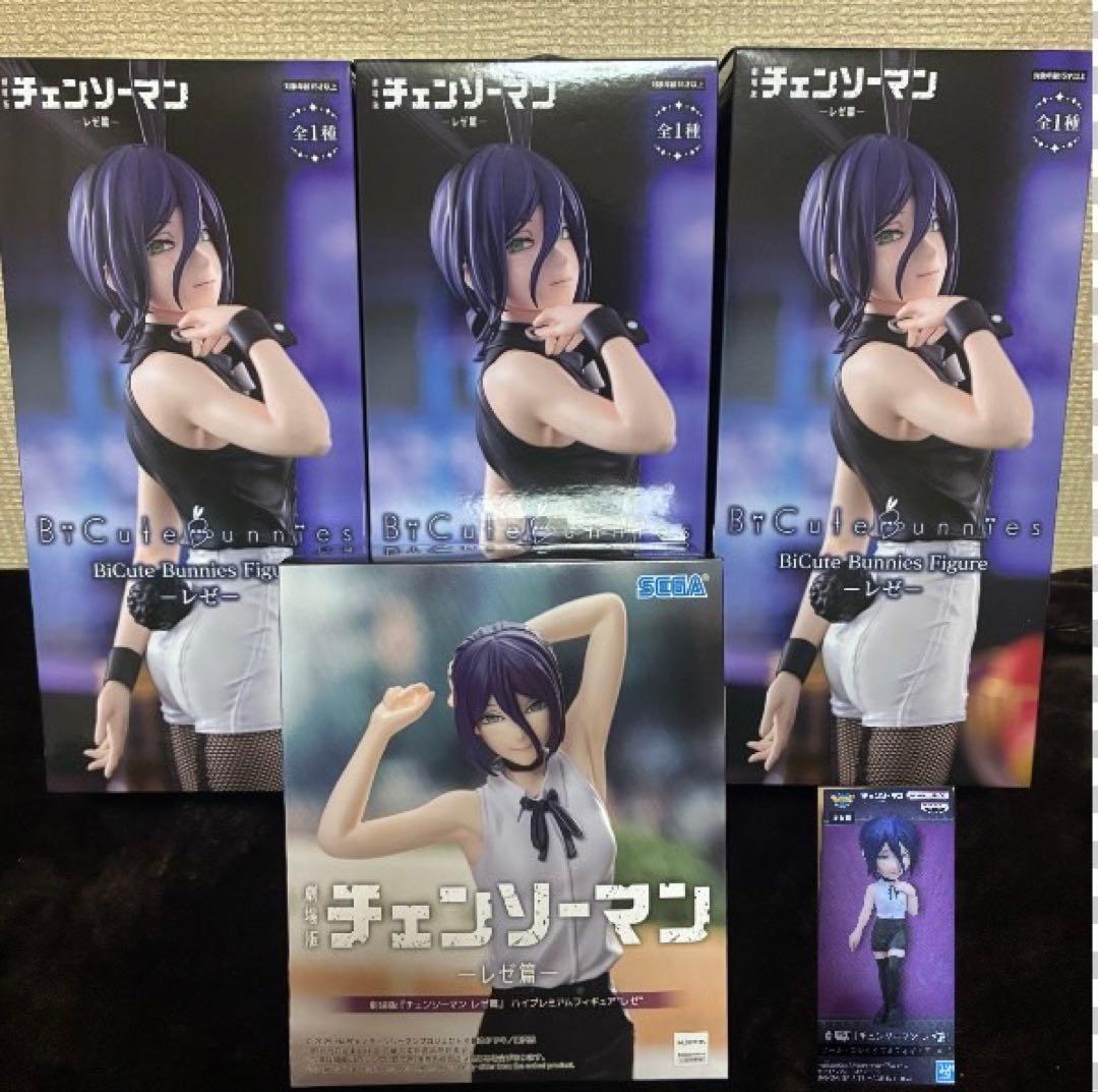 チェンソーマン BiCute Bunnies figure ワーコレ