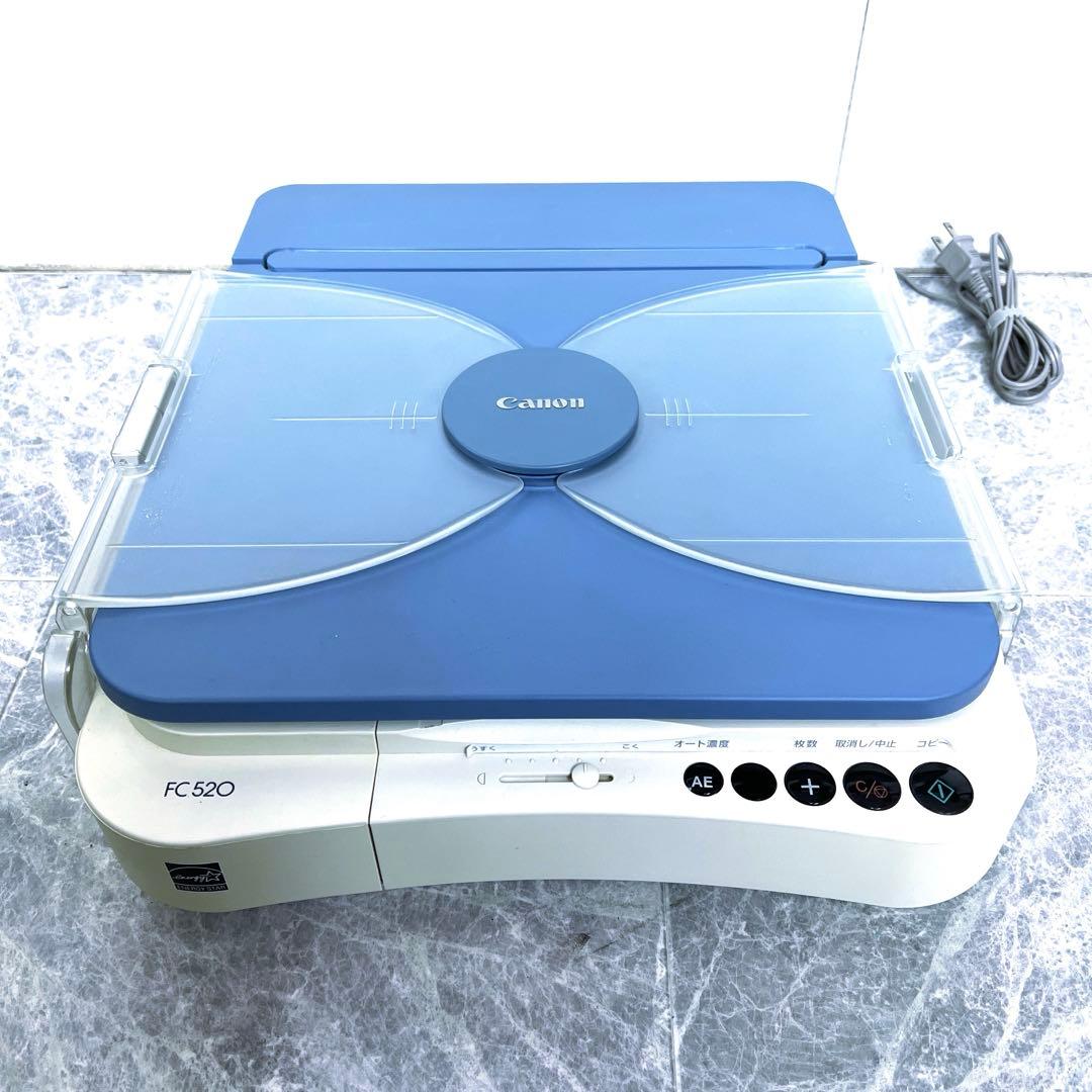 Canon FC520 キヤノン ファミリーコピア コピー機 ジャンク