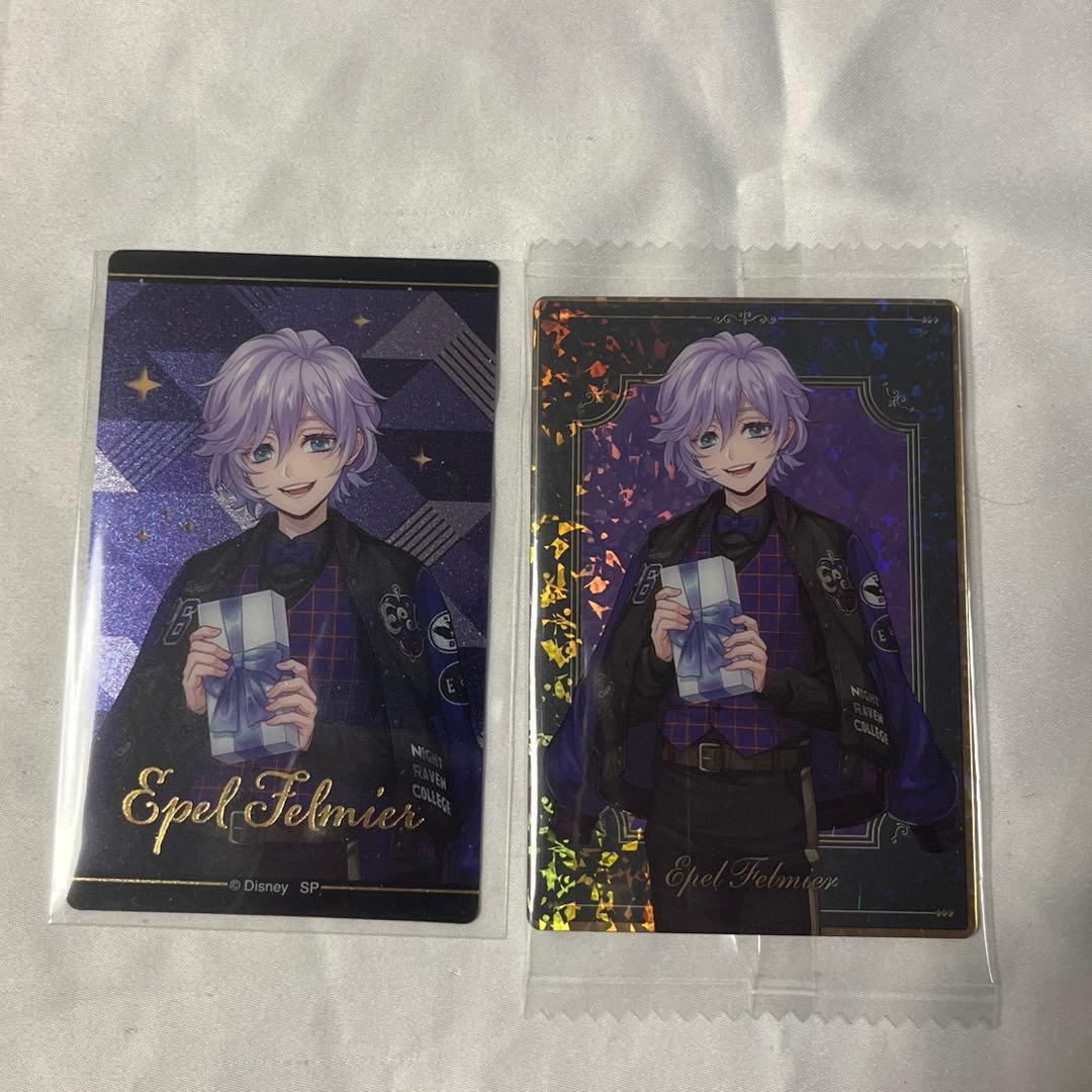 ツイステ メタルクリアカード(箔) ウエハース エペル - メルカリ