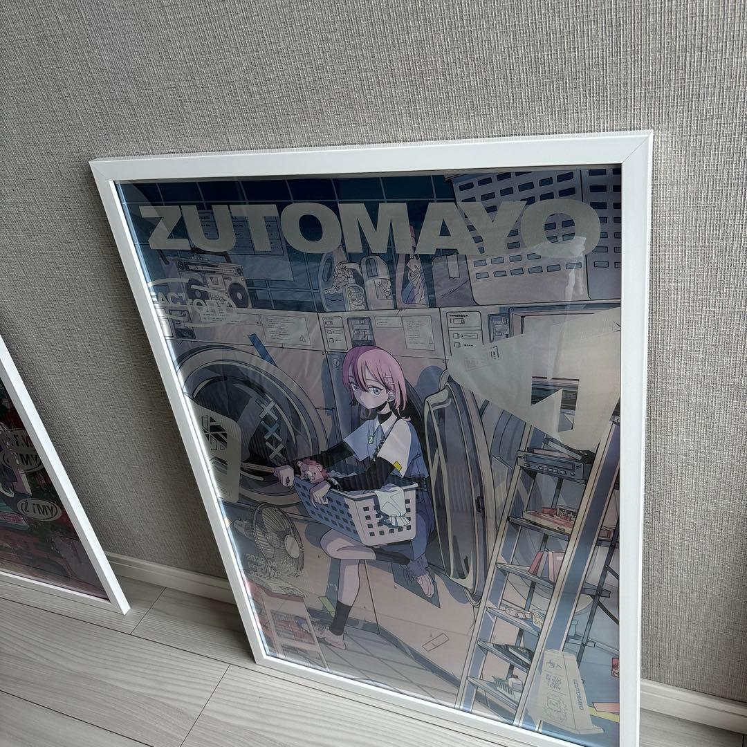 ずっと真夜中でいいのに。】ずとまよ 限定メタリックポスター - メルカリ