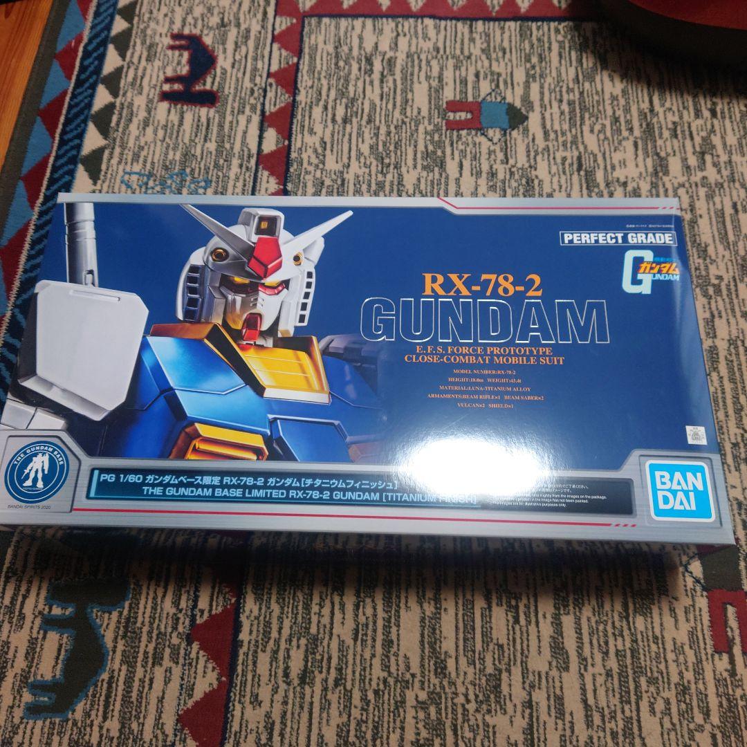 PG ガンダム　チタニウムフィニッシュ