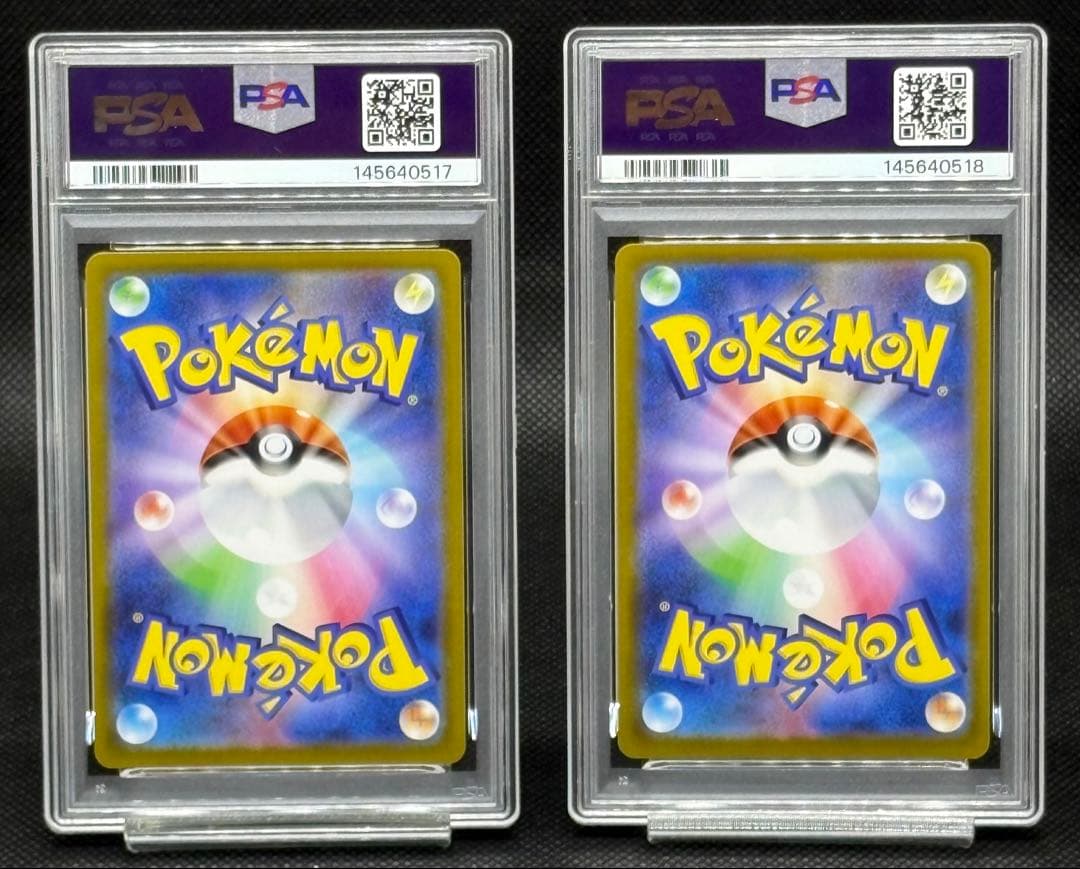 PSA10】ロケット団のミュウツー ex プロモ 連番 - メルカリ