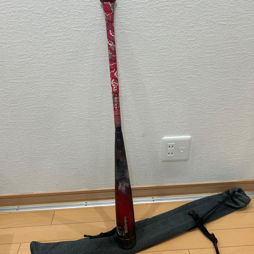 MM23 SSK ケース付き