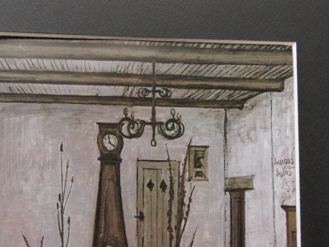 ベルナール・ビュッフェ、「La salle a manger」、希少画集の額装画