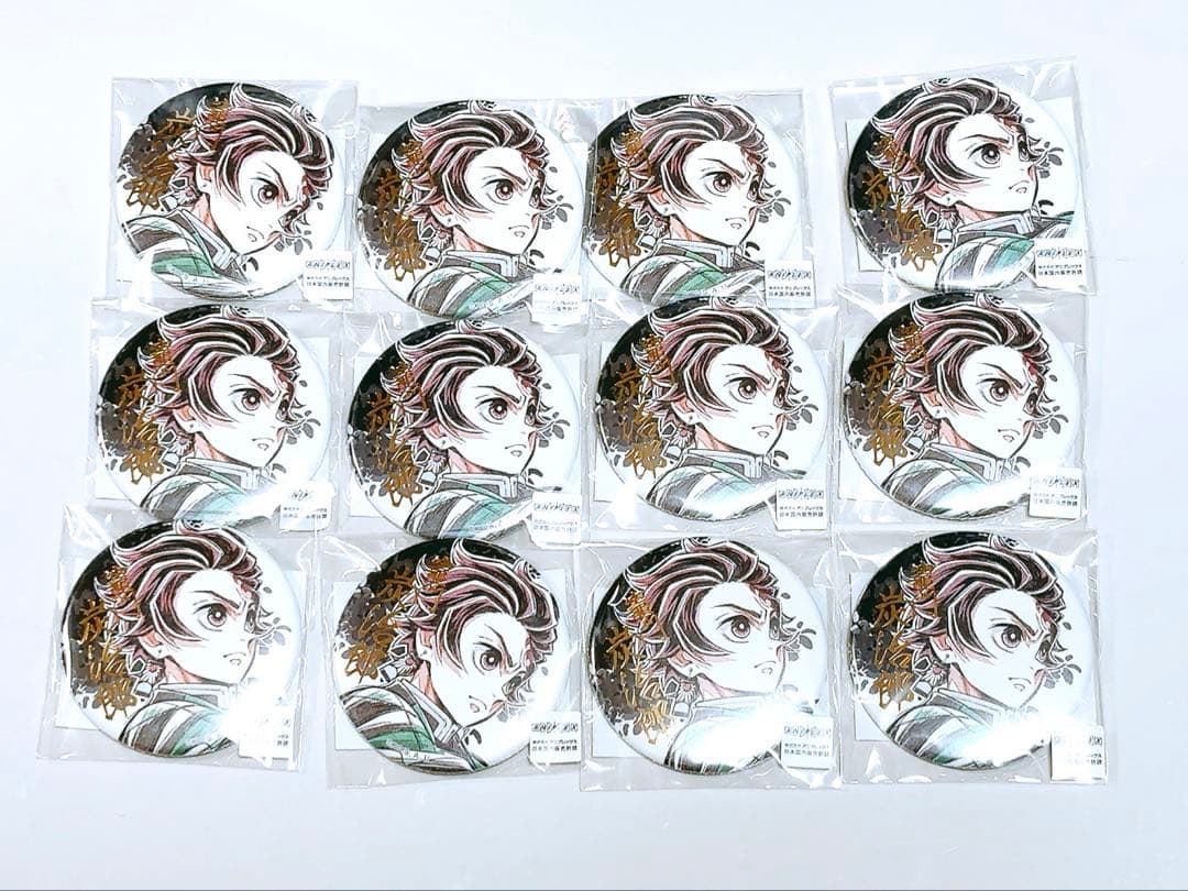 鬼滅の刃 Web くじ 杏寿郎と炭治郎 箔押し缶バッジ C賞 まとめ売り 鬼滅の刃 WEBSHOPくじ C賞 ロング缶バッジ 竈門炭治郎 猗窩座 - メルカリ