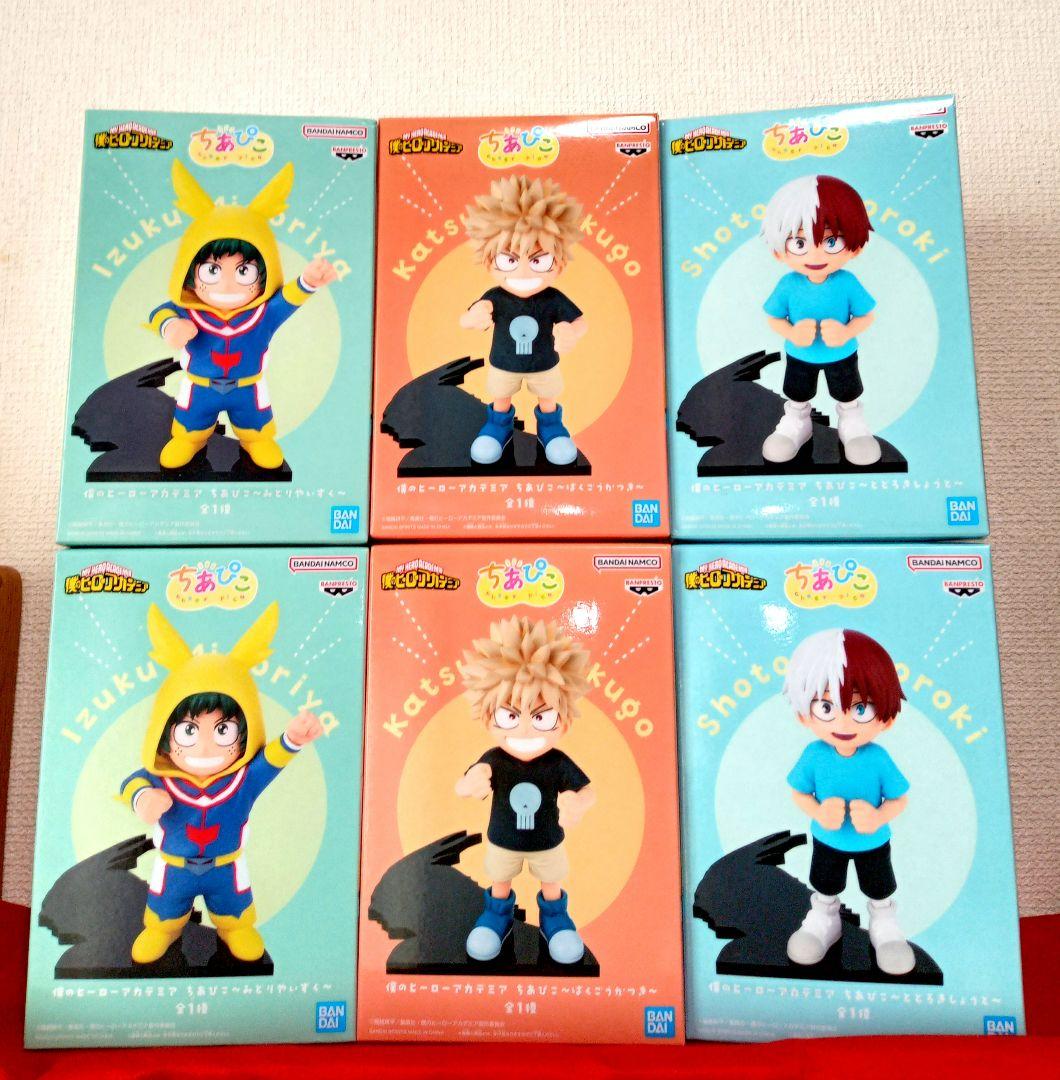 僕のヒーローアカデミア　ちあぴこ　6体セット