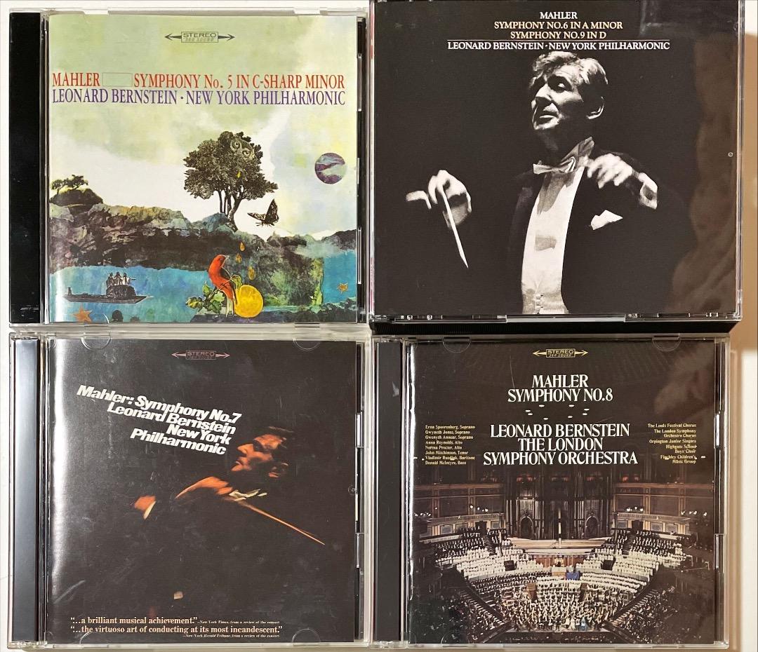 SACD 16枚□バーンスタイン；マーラー交響曲全集□マルチチャンネル付