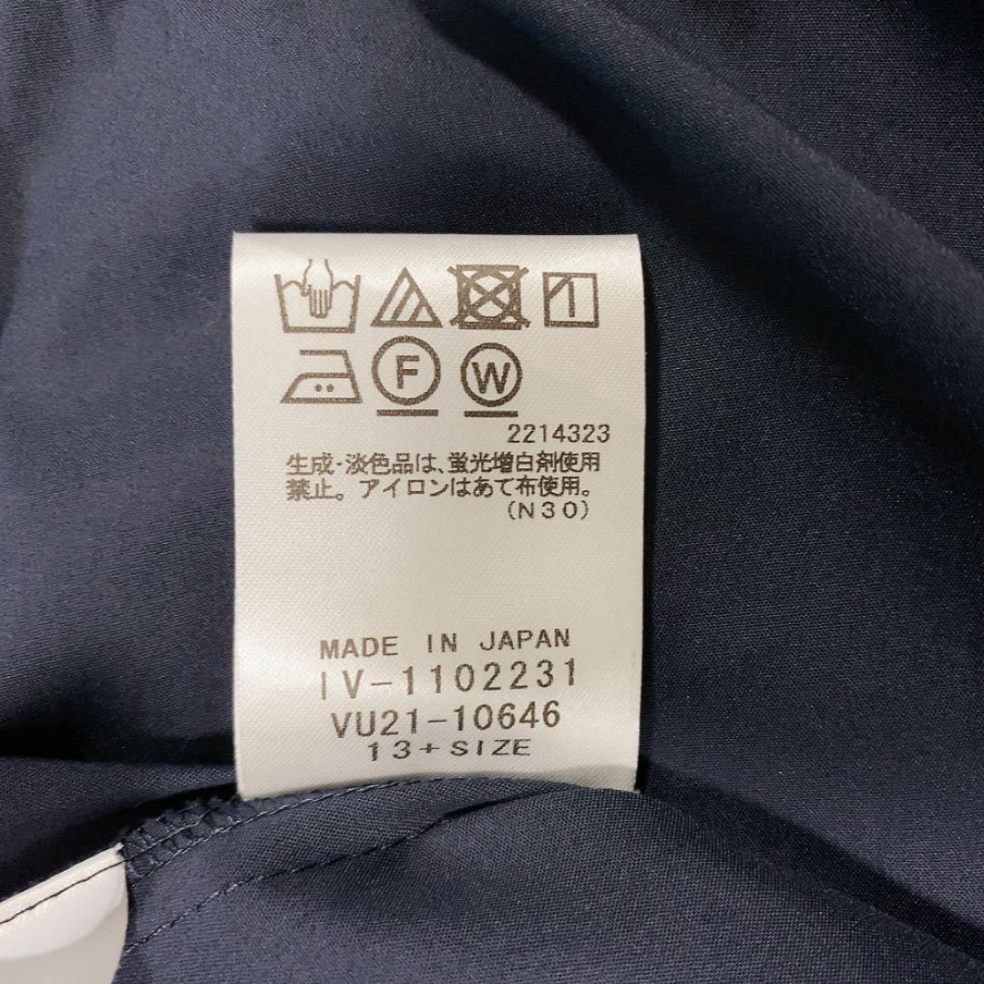 美品】レリアン 中村江里子 大きいサイズ ギャザーブラウス バルーン