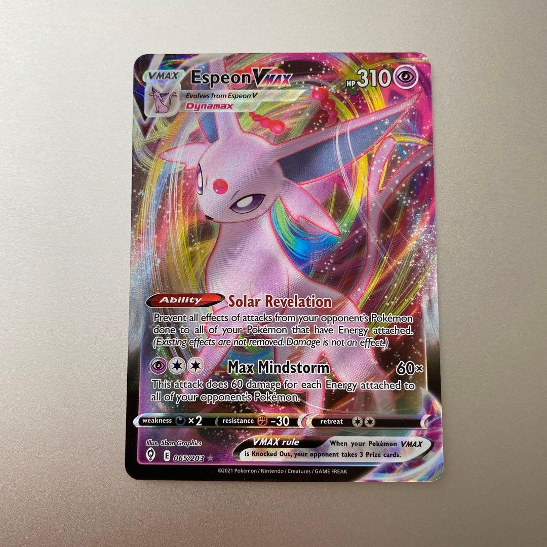 エーフィVmax 英語版ポケモンカード - メルカリ