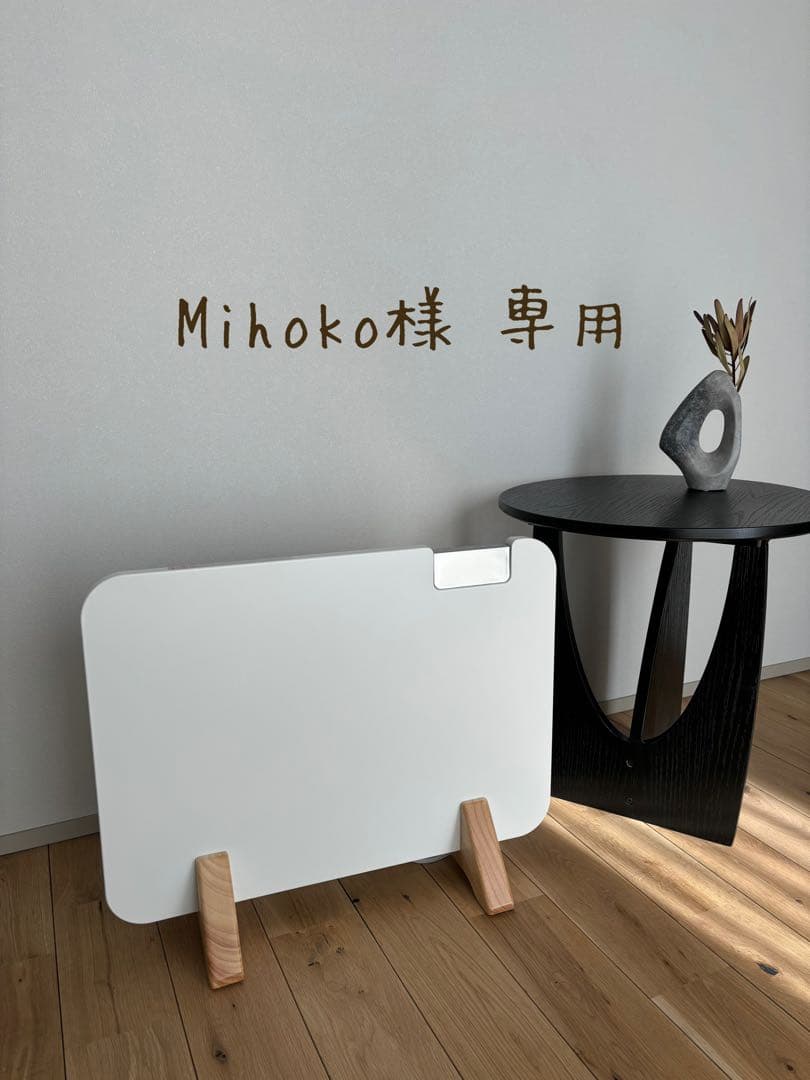 moku. コンベクターヒーター ここぽか　800W