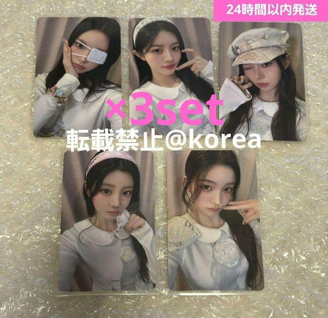 illit 来日記念　タワレコ　渋谷　ラキドロ　トレカ　コンプ ×3 15枚