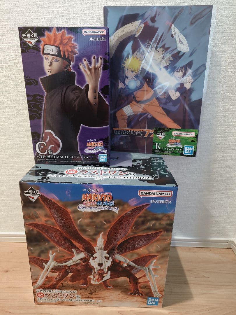 一番くじ NARUTO ナルト C賞　ラストワン賞　おまけ付き