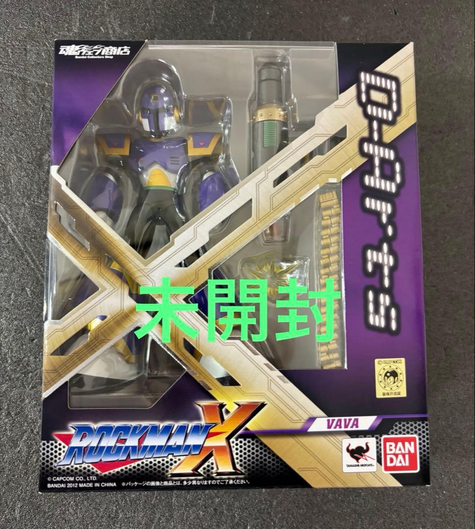 未開封　D-Arts ロックマンX VAVA フィギュア　MEGAMAN D-Arts Mega Man X VAVA Action Figure Bandai From Japan D-Arts Mega