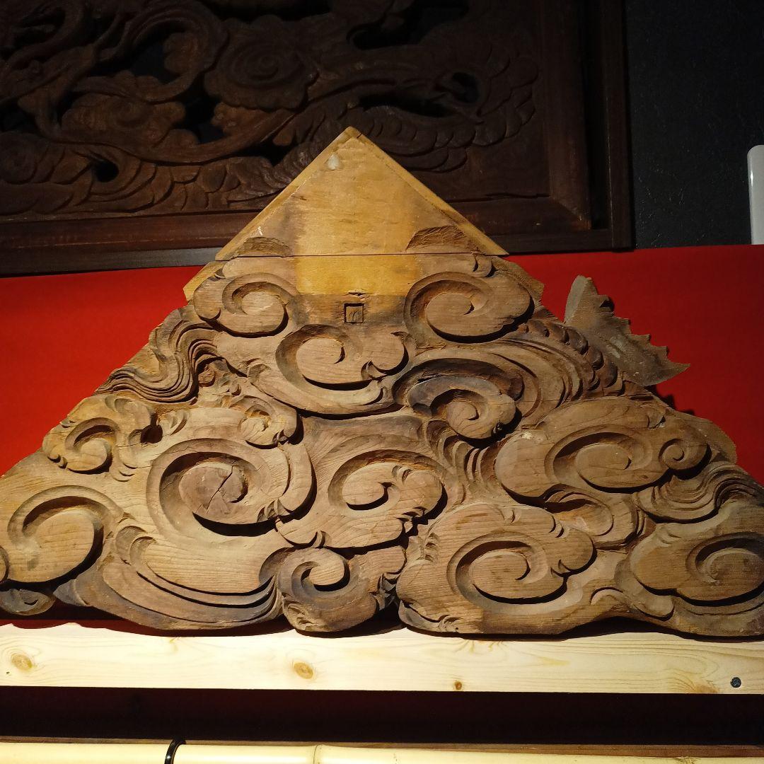 木彫り 玉眼 彫刻 魚 化け鯉 鯱 龍 麒麟 欄間 アンティーク 骨董品 現状品