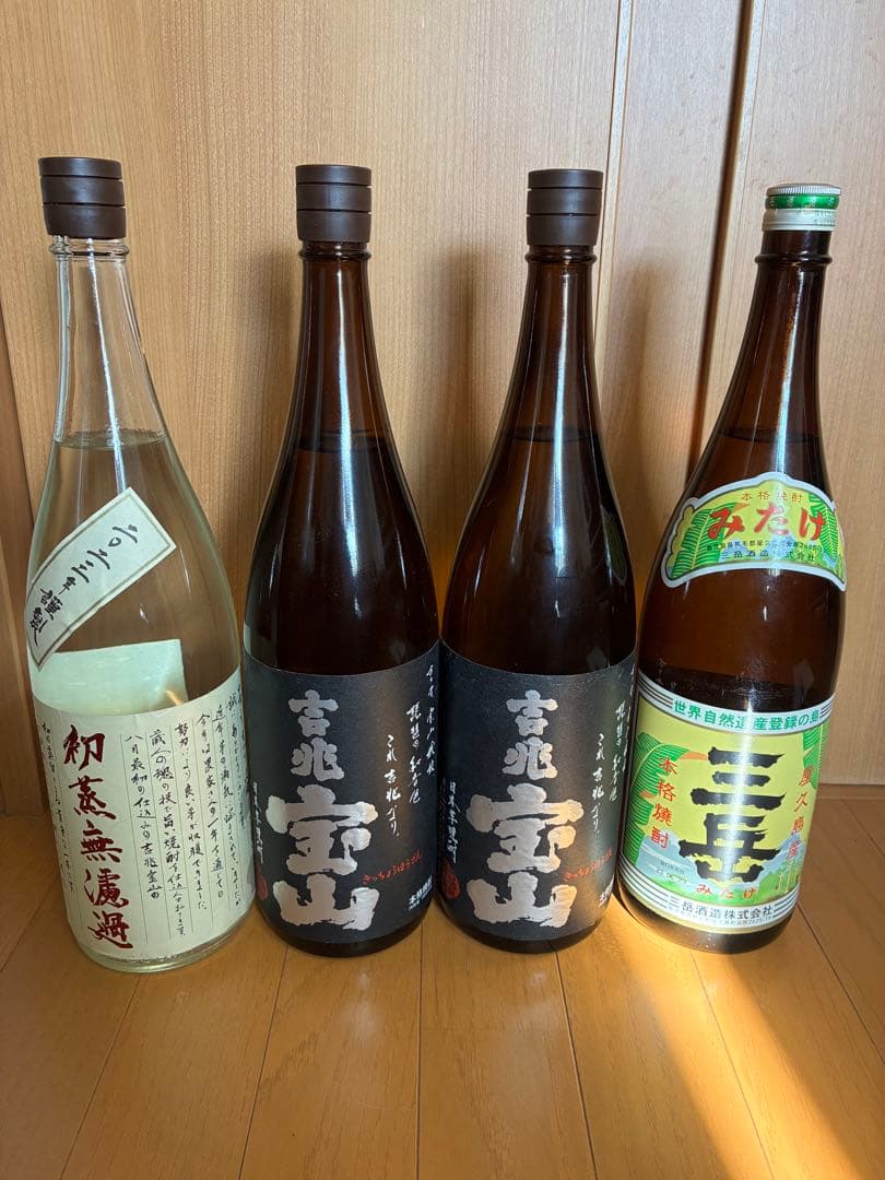 焼酎 1800ml 4本セット