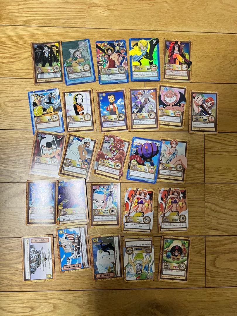 ワンピース カードダスハイパーバトル 26枚セット