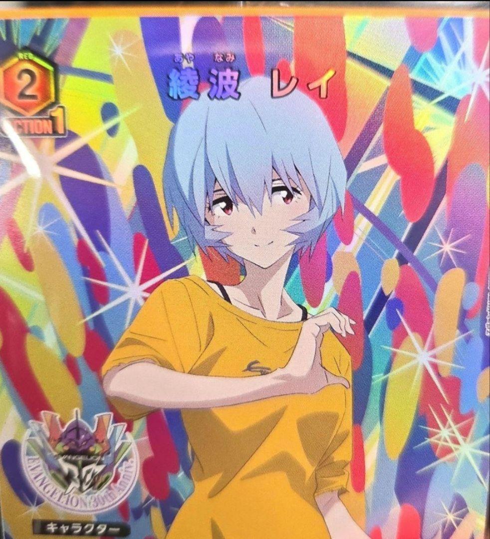 ユニオンアリーナ 綾波レイ プロモ エヴァフェス エヴァンゲリオン