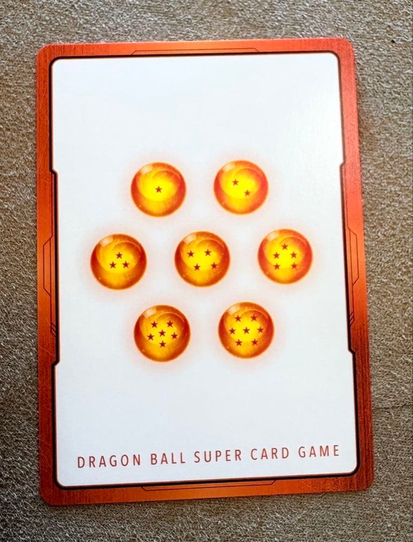 ドラゴンボール エナジーマーカー 銀 E-76 - メルカリ