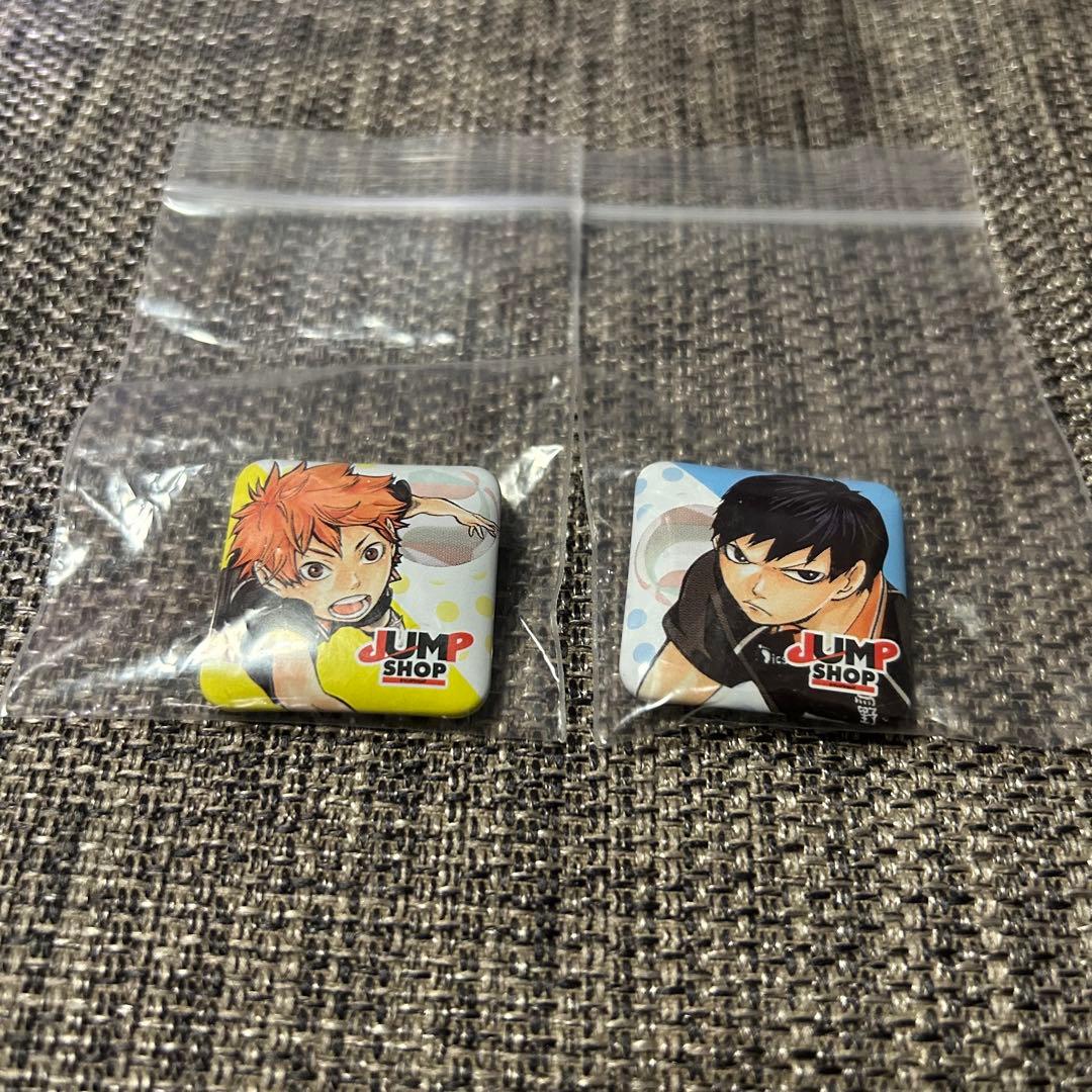 ハイキュー!! ジャンプショップ 缶バッジくじ2012 日向翔陽 影山飛雄 ハイキュー Happyくじ コンビ缶バッジ6個セット 音駒 烏野 日向翔陽