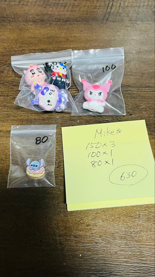 Mikeさま確認用 - メルカリ